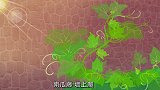 可可小爱公益剧：邻里友善，才能共创和谐