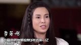 揭秘替夫还债的女星，李若彤还债1亿被甩，最后一位7天还12亿
