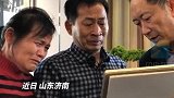 “神笔警探”林宇辉再为失踪儿童画像寻找邹吉龙