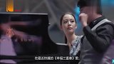 郎朗曝爸爸初见吉娜趣事,大喊你鼻子哪做的!气得吉娜飙东北腔
