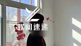 陈亚男携父母返回公婆家！因没有人搭理场面尴尬，离开时无人相送