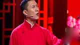 相声有新人：小哥重编山歌版流行歌曲与快板，引全场不断拍手叫好