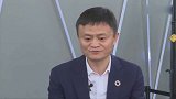 马云称男人离开女人啥都不是，希望下辈子做个好女人