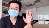 不管传闻真假 证券业在宽松环境往往更高~