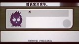 王者动漫：曹操变身魔兽，都以为吕布要完蛋了，他却出现了
