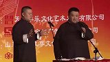 跟岳云鹏聊天有点危险啊，属阎王爷的吧，笑死个人咧