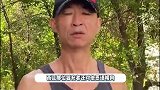 “骑兵连长孙德胜”直播被网红嘲讽，调侃他是个网络乞丐要饭的