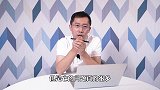 途观车祸，撞击旋转360度气囊都未弹出，这车能买么？