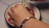 正宗川味水煮肉片 飘香四溢 18岁独居女孩教你做