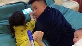 这就是传说中的热脸贴冷屁股，混得最惨的二宝，精力都在小情人那