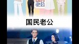 8部超级好看的小甜剧，不看会后悔