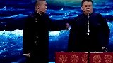 岳云鹏说起段子，可把孙越吓坏了，观众大笑