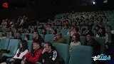 《追凶十九年》首映新类型聚焦光环背后的真相