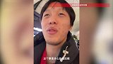 男子拿到临时身份证瞬间社死，发表“痛的领悟”：拍照要好好拍