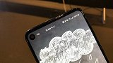 三星秀技术？屏幕新专利曝光：挖孔的地方还能用