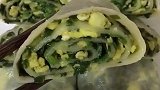 韭菜鸡蛋卷，做法在下个视频