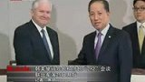 韩美举行外长和防长2+2会谈 军演25日开始-7月22日