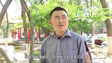老公被骗了100元，老婆设局套路骗子，竟让骗子损失2000元