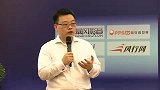CIC-风行网CEO罗江春：网络视频生产力远低于电视台