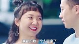 这样的男友你们喜欢吗