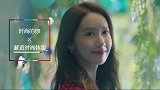 邂逅魅力，让你焕然一新