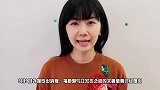 福原爱事业全面崩盘！日媒认定她出轨，江宏杰“软饭硬吃”原谅她