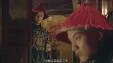 解密光绪比慈禧早去世了一天,这是阴谋还是巧合呢