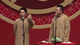 不要上来就当儿子，没准是孙子呢，笑死个人咧