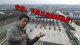 专家认为，节假日高速不能免费还要涨价！作为车主你怎么看！