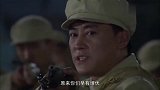 凶徒被包围，还想用炸药同归于尽，不料被亲弟弟爆头击杀