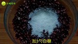 最近红豆加鸡蛋火了，这种做法香甜可口又简单，没等上桌就抢光
