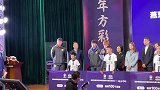 张诚向小朋友传递足球正能量：拼搏成就梦想！