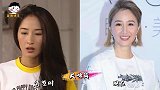 御用女主的青葱岁月，蔡少芬“整容式”衰老，关之琳美人迟暮