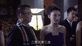 谎言：农村女榜上富豪，宴会上陪老总跳支舞，隔天就得到辆奔驰