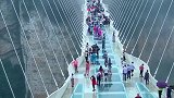 最长的玻璃桥