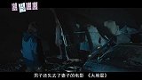 9.0级地震面前摩天大楼和纸片一样，感受地震来临时的可怕