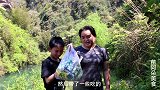 苗大姐和儿子野外游玩，长似猪八戒，爬竹子像猴子，笑死人