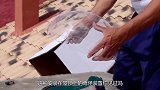 屋顶透明球是什么？