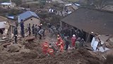 甘肃一村庄突发山体滑坡 3房倒塌4人被埋身亡