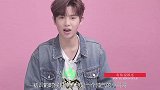 黄明昊灵魂模仿杨迪，引发全场爆笑，一旁的汪涵神评论好精彩