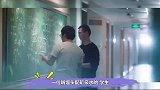 韦东奕邋遢形象受嘲讽，沟通障碍遭质疑，朴素生活又打脸娱圈明星