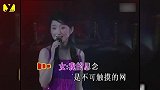 金童玉毛宁杨钰莹的《心雨》被实力歌手蔡幸娟翻唱，实在难分上下