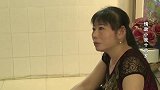 妻子找到情敌家，丈夫不愿露面，妻子：你的新宠都不要了？