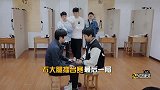 《五哈》邓超郭京飞小学鸡互啄，他掐我里帘，他犯规
