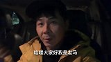 网吧大神饿一天半只吃2根油条兜里只剩8块钱还开个通宵打游戏