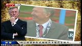 重庆卫视-中国体育时报20140131