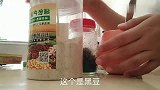 突然发现头上冒出了很多白发，赶紧找来配方，希望有用！