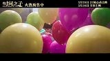 《时间之子》终极预告新鲜出炉