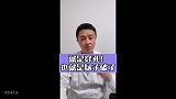 做完肠镜肚子疼是穿孔了吗？别慌！教你如何区分！