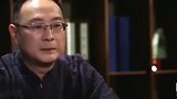 金灿荣 德国人说上帝其实就爱三种人 酒鬼、白痴和美国人!